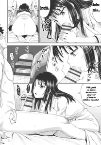 Page 86 of Nakayosi Apuri Ch.1-5 - preview thumbnail