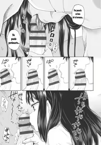 Page 87 of Nakayosi Apuri Ch.1-5 - preview thumbnail