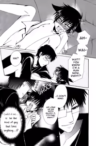 Page 11 of Ayashii Kazoku Keikaku | Doubtful Family Planning Ch. 1-3 - preview thumbnail