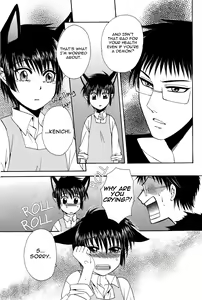 Page 18 of Ayashii Kazoku Keikaku | Doubtful Family Planning Ch. 1-3 - preview thumbnail