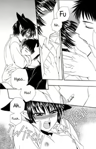 Page 30 of Ayashii Kazoku Keikaku | Doubtful Family Planning Ch. 1-3 - preview thumbnail