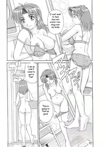 Page 4 of Whoopsie Daisy - preview thumbnail