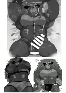 Page 12 of OSPK ILLUST BOOK - preview thumbnail