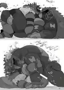 Page 17 of OSPK ILLUST BOOK - preview thumbnail