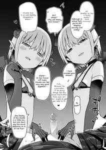 Succubus Gimai-chan no Bunshin W Sakusei | Succubus sister-in-law alter ego semen milking — hentai manga cover on Fhentai