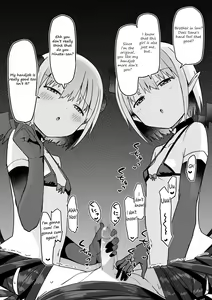 Page 8 of Succubus Gimai-chan no Bunshin W Sakusei | Succubus sister-in-law alter ego semen milking - preview thumbnail