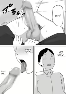 Page 13 of You to Kiss-Ma ni Naru Senpai ni Okasareru - preview thumbnail