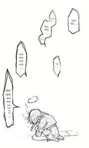 Page 31 of 블루 아카이브 R-18G(고어, 피폐) 번역 모음 - preview thumbnail