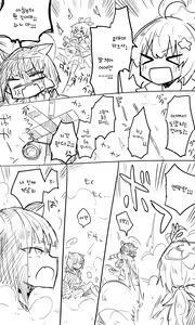 Page 42 of 블루 아카이브 R-18G(고어, 피폐) 번역 모음 - preview thumbnail