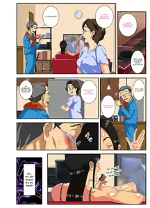 Page 16 of Yabai yo!! Bakunyuu Yankee Musume Ricchan! | О боже! У моей дочери-гопницы Ри-тян Огромные сиськи! - preview thumbnail