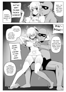 Page 3 of Makura Eigyoushi no Ko (decensored) - preview thumbnail