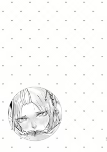 Page 158 of 3P Yuri Ecchi Anthology - preview thumbnail