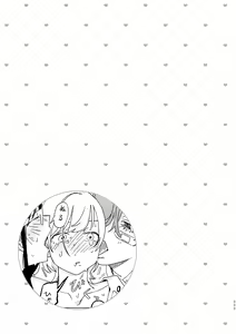 Page 236 of 3P Yuri Ecchi Anthology - preview thumbnail