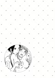 Page 48 of 3P Yuri Ecchi Anthology - preview thumbnail