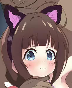 Ai-chan NTR — hentai manga cover on Fhentai