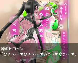 Page 102 of Leotard-kei Heroine Kutsujoku CG Shuu - preview thumbnail