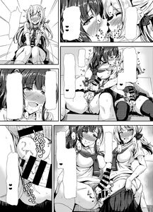 Page 25 of Futanari Yuki-chan no Ane to Koibito - preview thumbnail