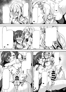 Page 27 of Futanari Yuki-chan no Ane to Koibito - preview thumbnail