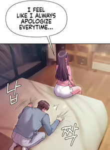 Page 147 of Is This The Way You Do It? - preview thumbnail