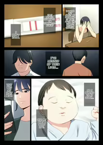 Page 3 of Hametsu no Itte 5 - preview thumbnail