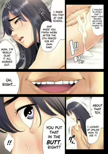 Page 61 of Hametsu no Itte 5 - preview thumbnail
