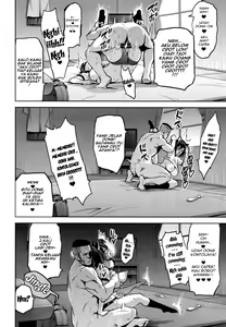 Page 27 of Akane wa Tsumare Somerareru (1 + 2) Indonesian Fan Translate - preview thumbnail