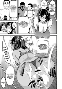 Page 65 of Akane wa Tsumare Somerareru (1 + 2) Indonesian Fan Translate - preview thumbnail