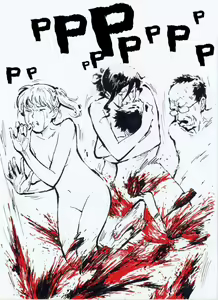 Page 11 of Human Juice - preview thumbnail