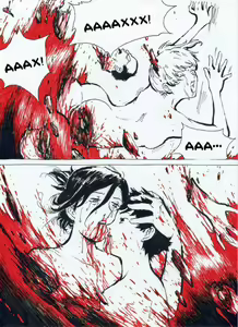 Page 14 of Human Juice - preview thumbnail
