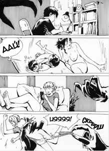 Page 6 of Human Juice - preview thumbnail