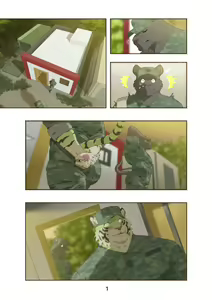 Glory Hole — hentai manga cover on Fhentai