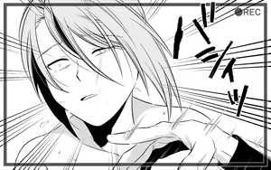 Page 115 of Koukyuu Ryokan no Okami Ura Video Joyuu ni Tenraku - preview thumbnail