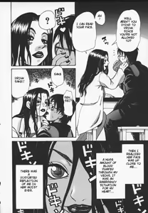 Page 5 of Wakana-sensei ni Kiyotsukero! | Beware of Wakana-sensei! - preview thumbnail