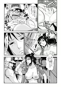 Page 12 of Kaigun no Onna - preview thumbnail