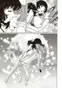 Page 107 of Doutei Viking! - preview thumbnail