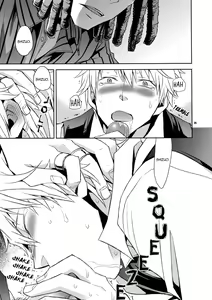 Page 21 of Stigma - preview thumbnail