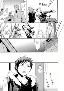 Page 27 of Stigma - preview thumbnail