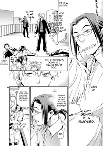 Page 4 of Stigma - preview thumbnail
