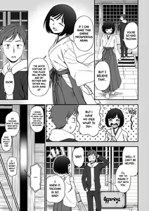 Page 3 of Negai, Kanaete | Make My Wish Come True - preview thumbnail