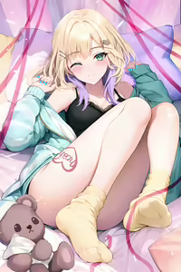 Page 3 of Kurumi Noah Room wear - preview thumbnail