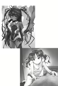 Page 38 of Gekkouchou 6 Matsuri-hen - preview thumbnail