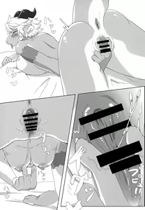 Page 8 of Neele-chan no Dosukebe Hon|奈莱小姐的色色本 - preview thumbnail
