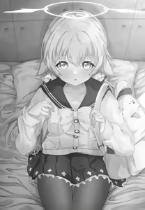 Page 3 of Schale Touban Nisshi Touban: Ajitani Hifumi - preview thumbnail