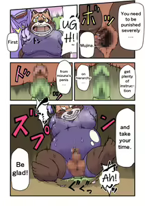 Page 31 of Tale of Hermit Beasts - Parasite Incubus 01 - preview thumbnail