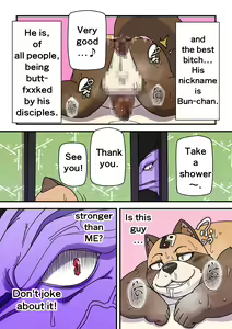 Page 8 of Tale of Hermit Beasts - Parasite Incubus 01 - preview thumbnail