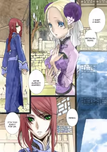 Sakuranbo Yuugi | Cherry Game — hentai manga cover on Fhentai