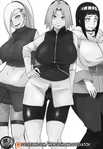 Page 2 of Edo Higan - preview thumbnail