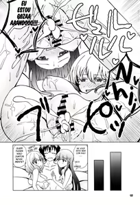 Page 16 of Kinki no Juhou de Harem ni Natta no de Ecchi ni Hagemu Onmyouji - preview thumbnail