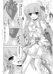 Page 11 of Secret Dungeon ni Goyoujin - preview thumbnail