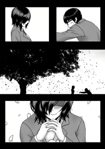 Page 3 of Inran Kanojo ~InChara dakedo Inran na Kanojo ga Netorareru made~ - preview thumbnail